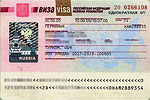 New Russian visa